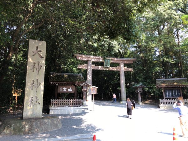 大神神社