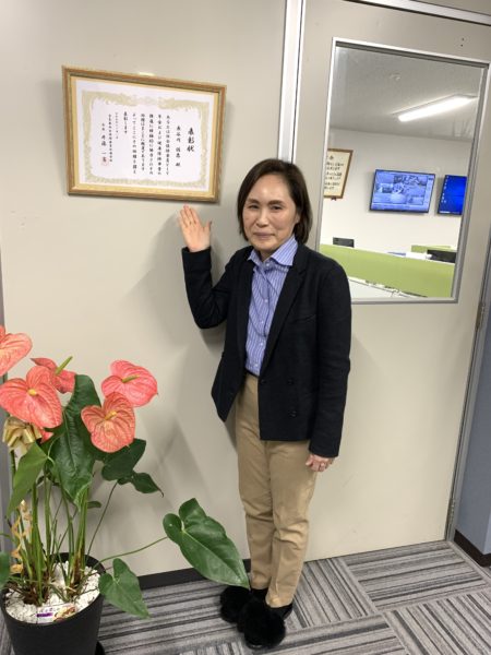 受賞