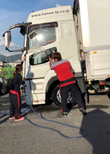 洗車